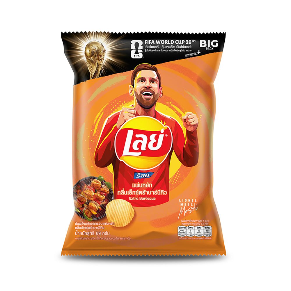 LAYS EXTRA BARBECUE ( FIFA EDITION ) (πΉπ)