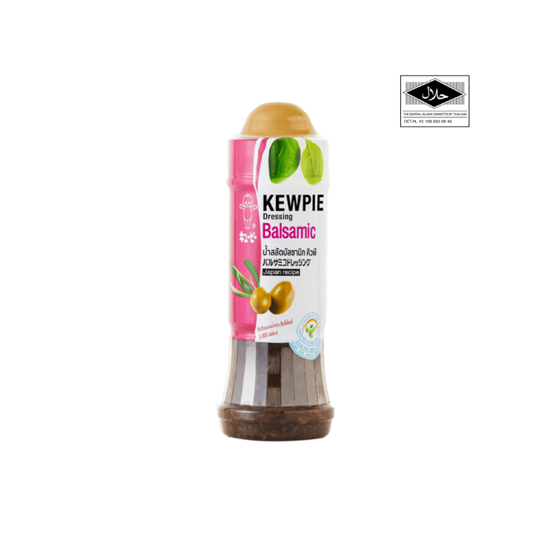KEWPIE BALSAMIC DRESSING ( JAPAN RECIPE) (🇹🇭)
