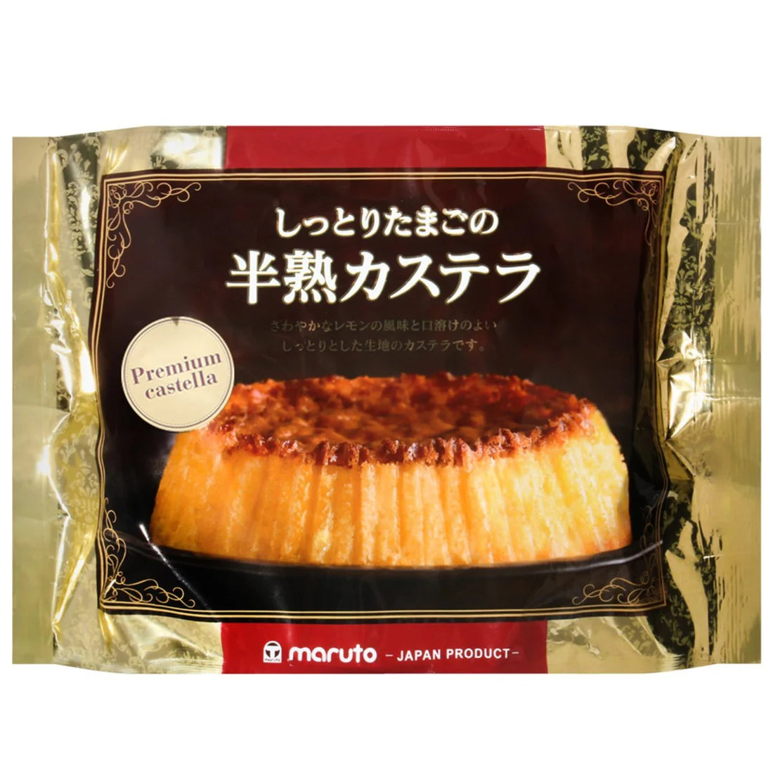 MARUTO JAPANESE SOFT CASTELLA CAKE (π―π΅)