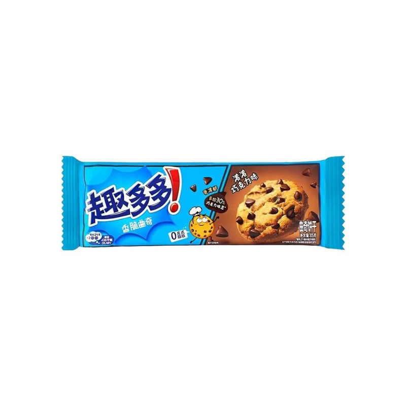 CHIPS AHOY CRISPY COFFEE COOKIES (🇨🇳)