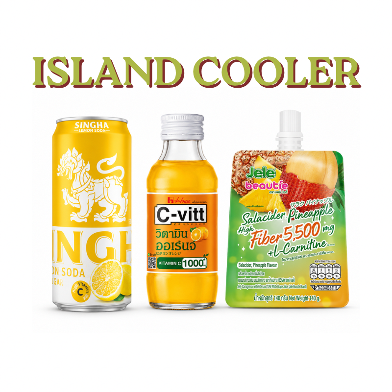 ISLAND COOLER