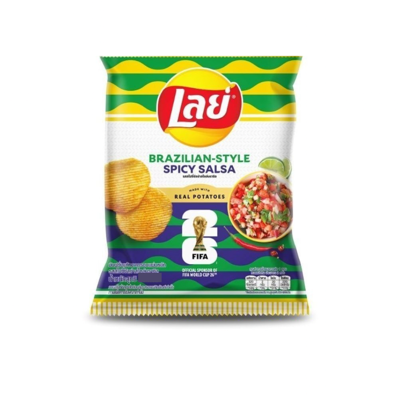 LAYS BRAZILIAN - STYLE SPICY SALSA (πΉπ)