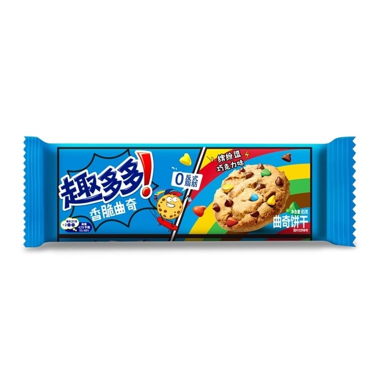 CHIPS AHOY COLOURFUL CHOCOLATE CHIP COOKIES (π¨π³)