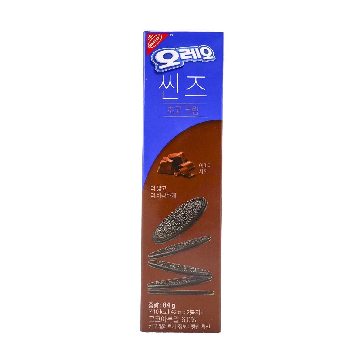 OREO THINS CHOCOLATE MOUSSE (π°π·)