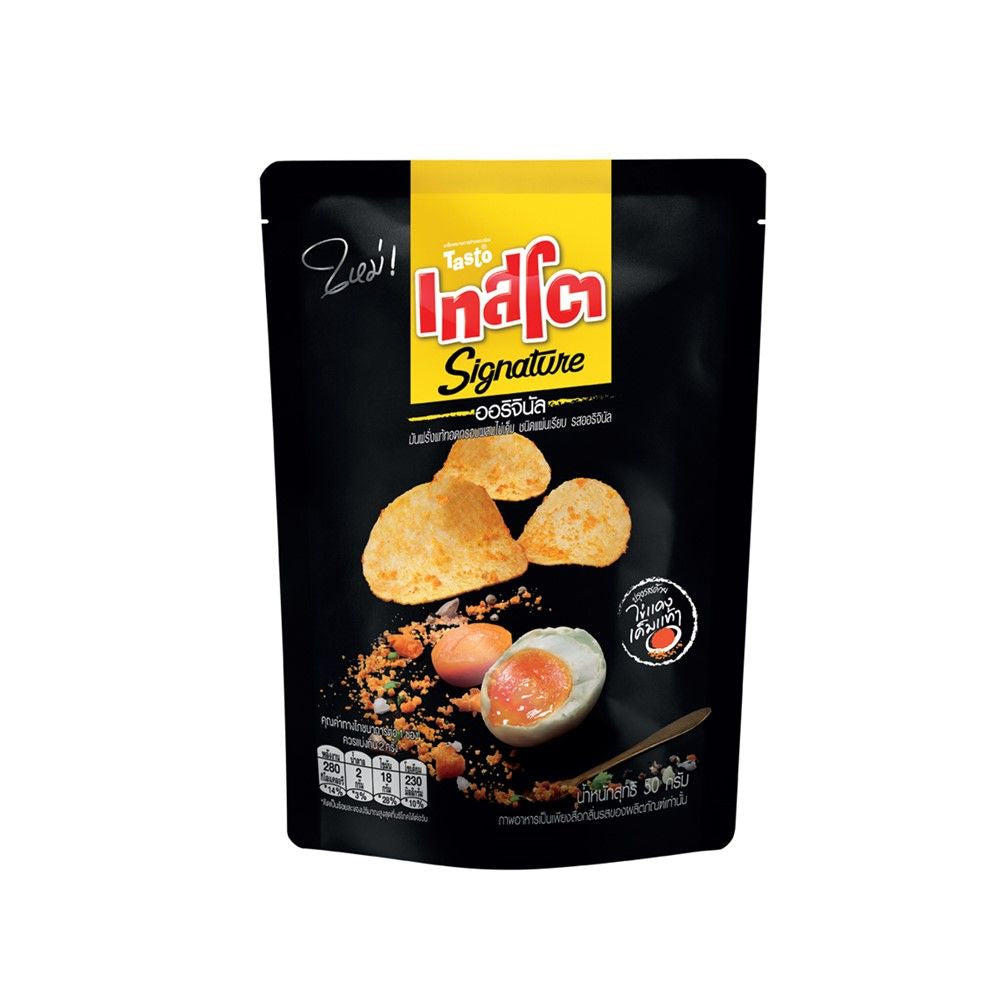 TASTO SIGNATURE SALTED EGG FLAVOURED CHIPS