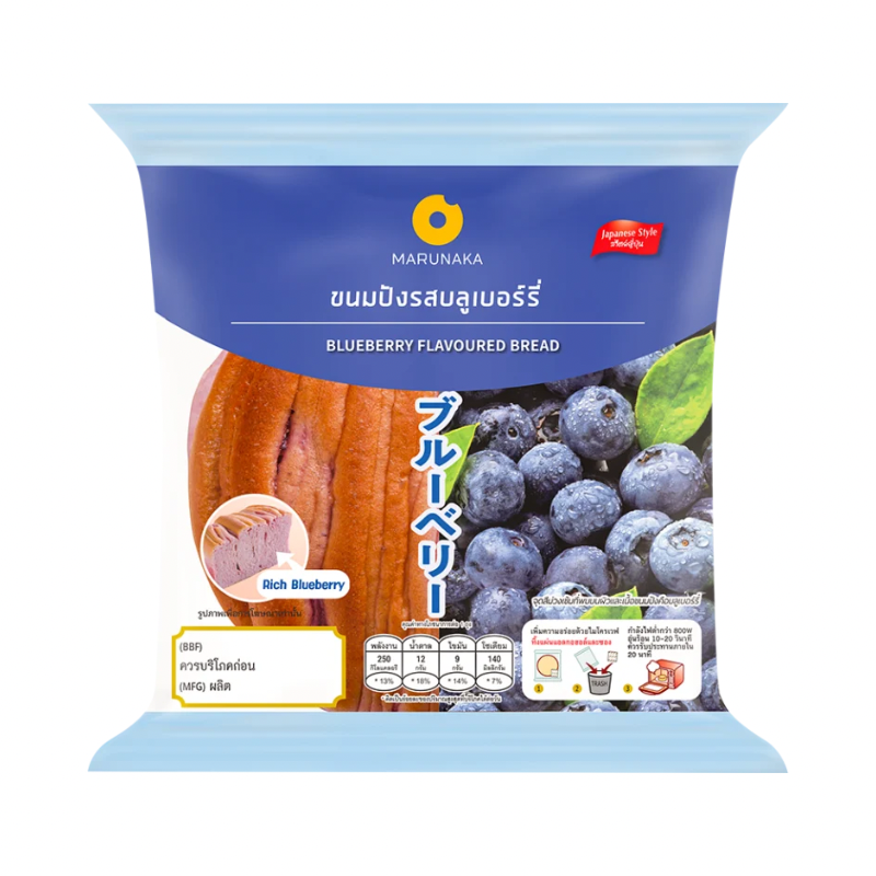 MARUNAKA SUPER SOFT BLUEBERRY FLAVOURED BREAD (πΉπ)
