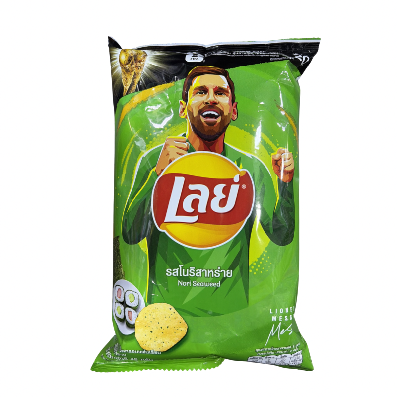 LAYS NORI SEAWEED ( FIFA EDITION ) (๐น๐ญ)
