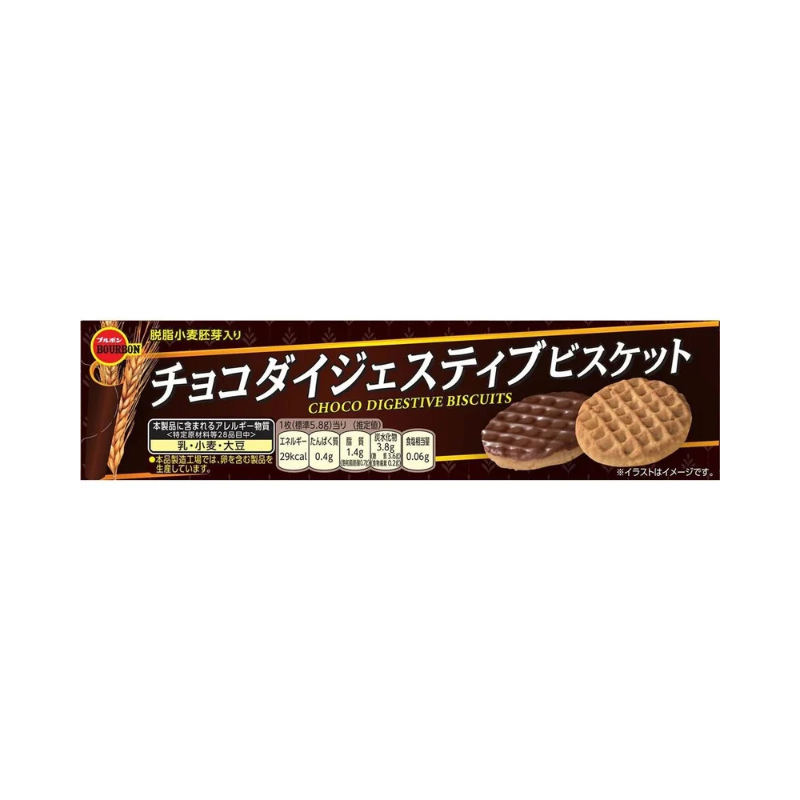 JAPANESE BOURBON CHOCO DIGESTIVE BISCUITS (π―π΅)
