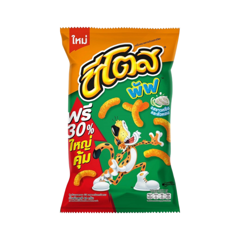 CHEETOS PUFFS SOUR CREAM & ONION (🇹🇭)