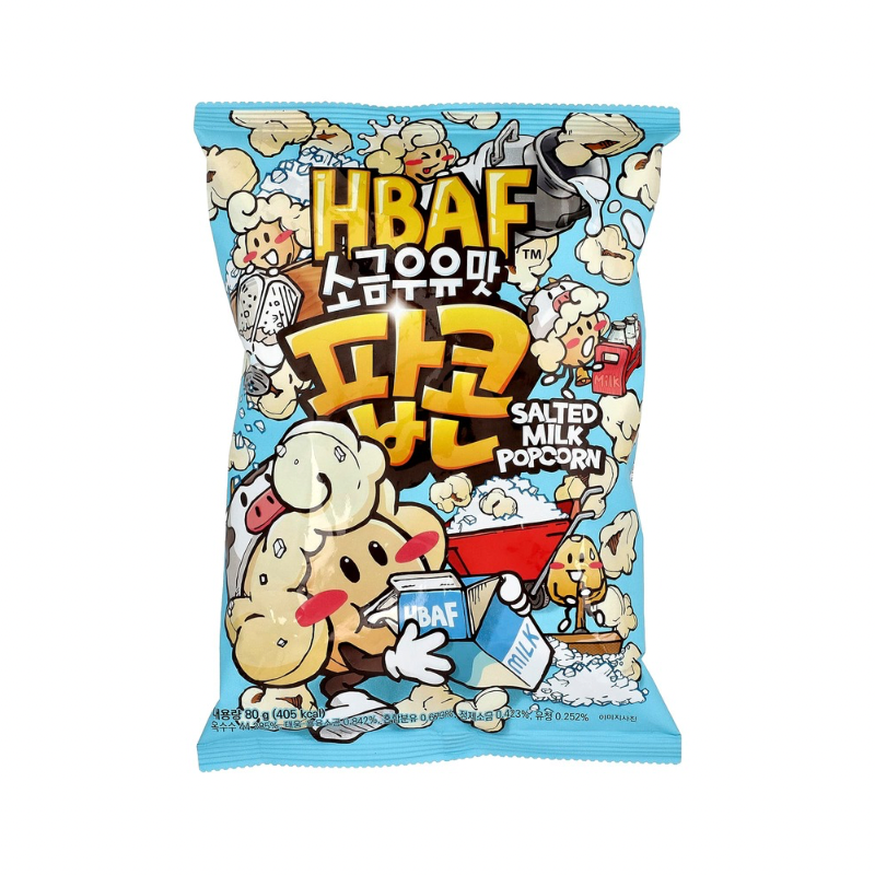 HBAF SALTED MILK POPCORN (🇰🇷)