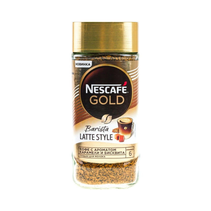 NESCAFE BARISTA LATTE STYLE