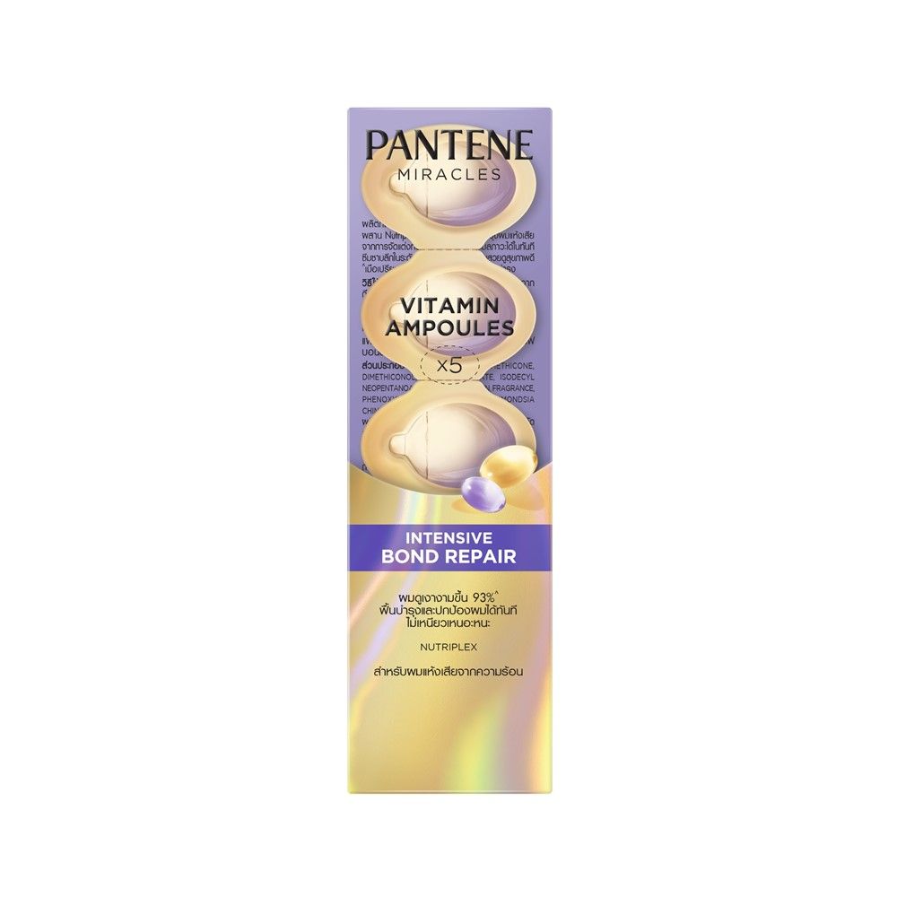 PANTENE MIRACLES VITAMIN REPAIR CAPSULES (๐น๐ญ)