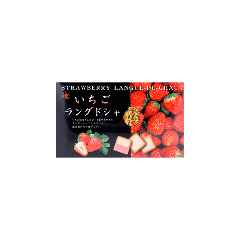 JAPANESE NIKKO SHOKUHIN STRAWBERRY LANGUE DE CHAT (π―π΅)