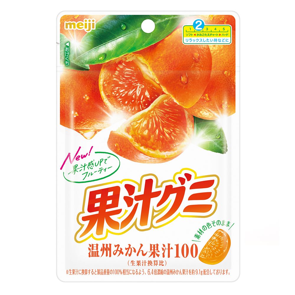 JAPANESE MEIJI ORANGE FLAVOURED GUMMIES (🇯🇵)