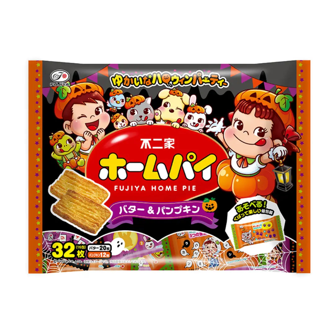 JAPANESE FUJIYA HALLOWEEN HOME PIE (π―π΅)