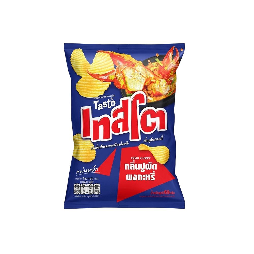 TASTO RIDGE CUT CRAB CURRY CHIPS (πΉπ)
