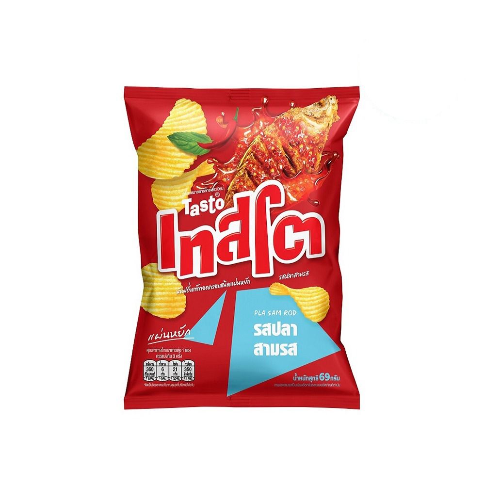 TASTO RIDGE CUT PLA SAM ROD CHIPS (πΉπ)