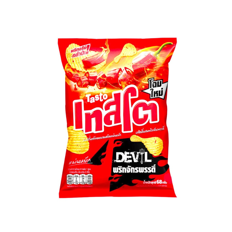 TASTO RIDGE CUT DEVIL CHIPS (🇹🇭)