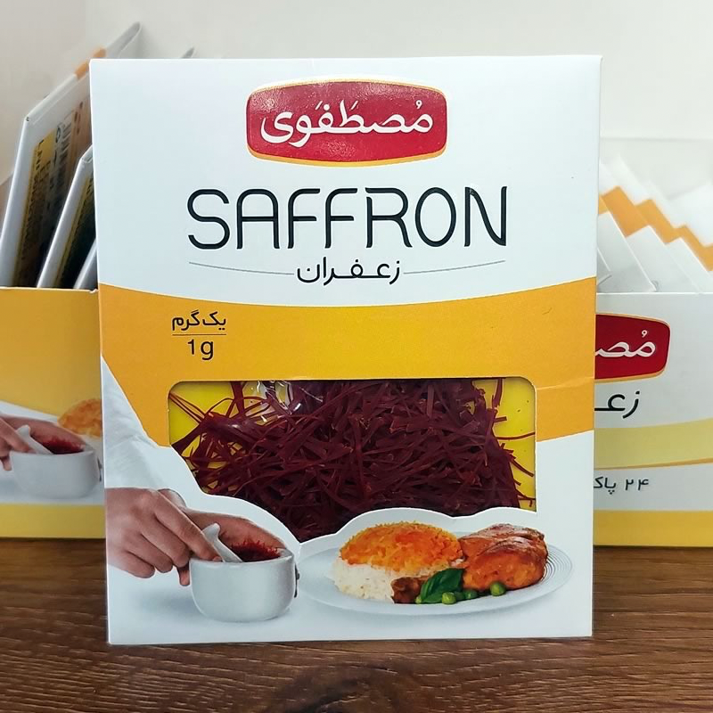 MUSTAFAVI SAFFRON (๐ฎ๐ท)
