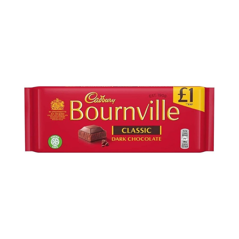 CADBURY BOUNRVILLE CLASSIC DARK CHOCOLATE