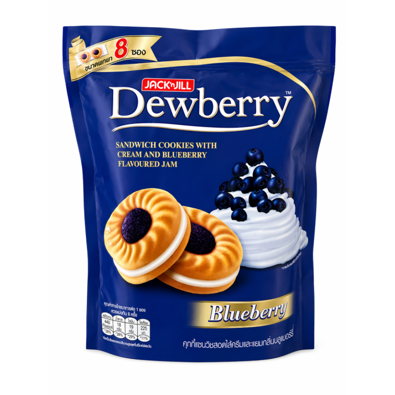 JACK N JILL DEWBERRY BLUEBERRY WITH CREAM SANDWICH COOKIES (πΉπ)