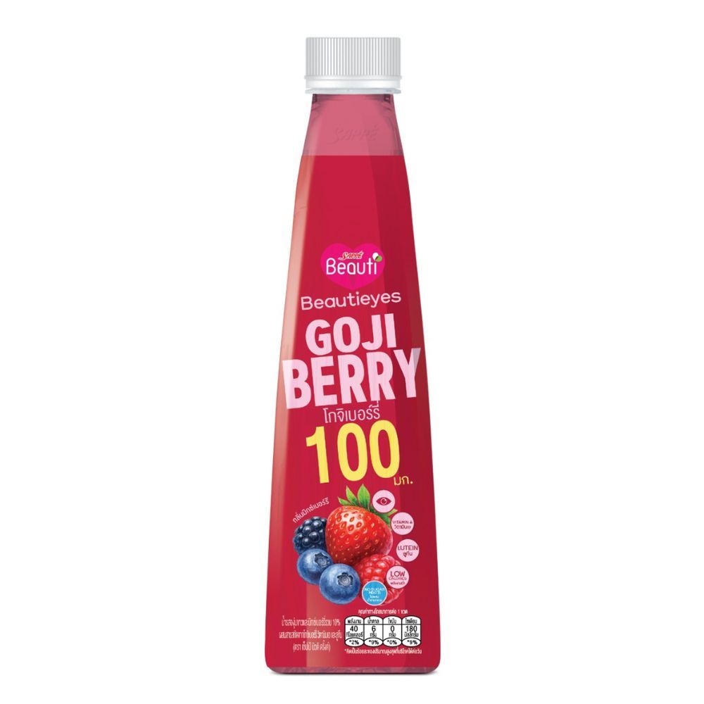 SAPPÉ BEAUTY EYES MIXED BERRY DRINK (🇹🇭)