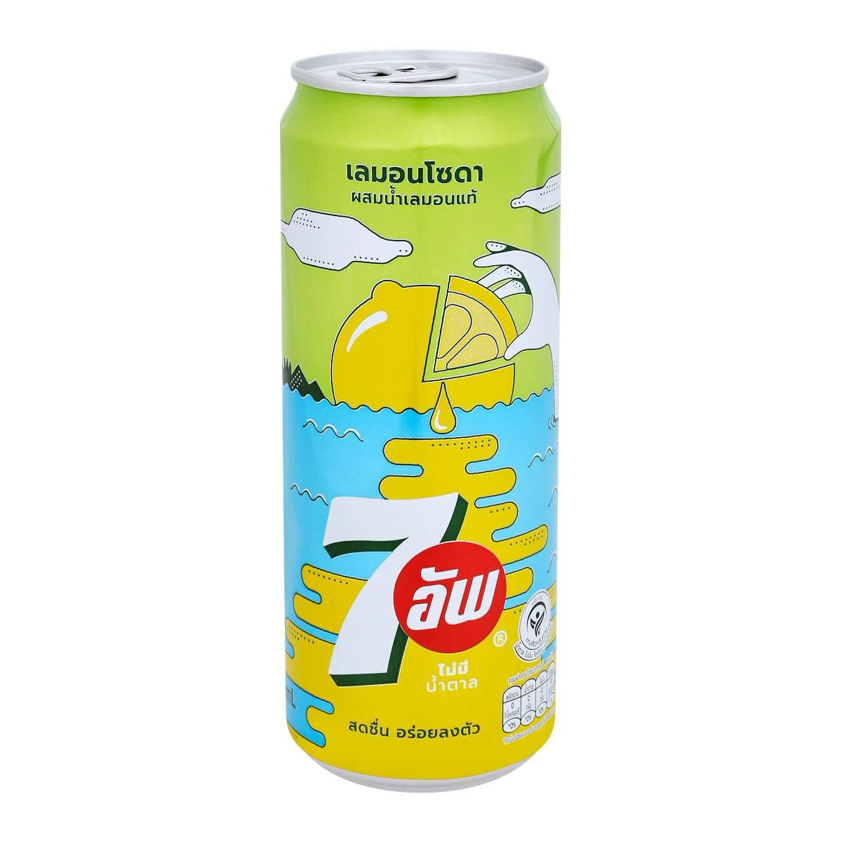 7UP ZERO SUGAR LEMON SODA