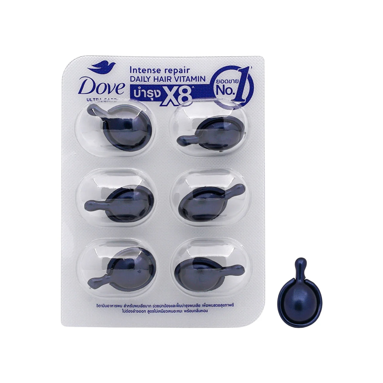 DOVE INTENSE REPAIR DAILY HAIR VITAMIN CAPSULES (🇹🇭) ( PREPAID ORDERS ONLY )