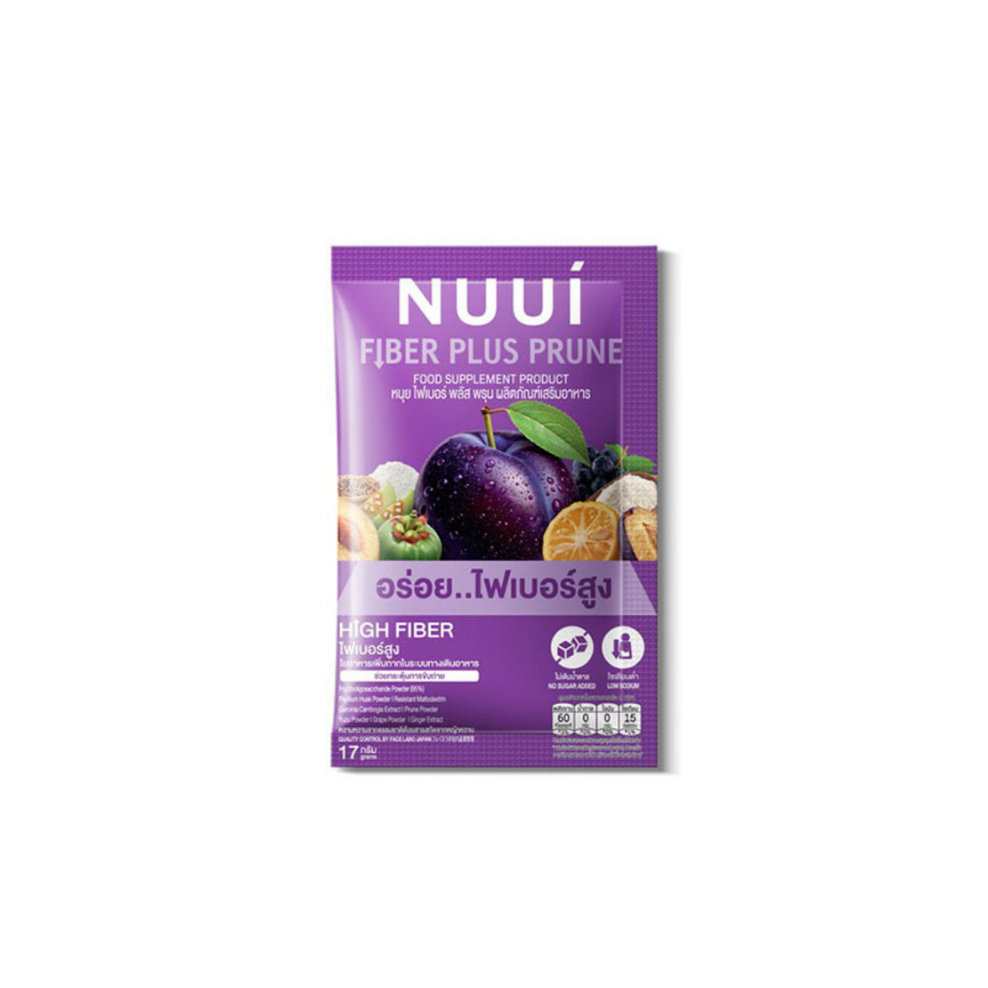 NUUI FIBER PLUS PRUNE (๐น๐ญ) ( PREPAID ORDERS ONLY )