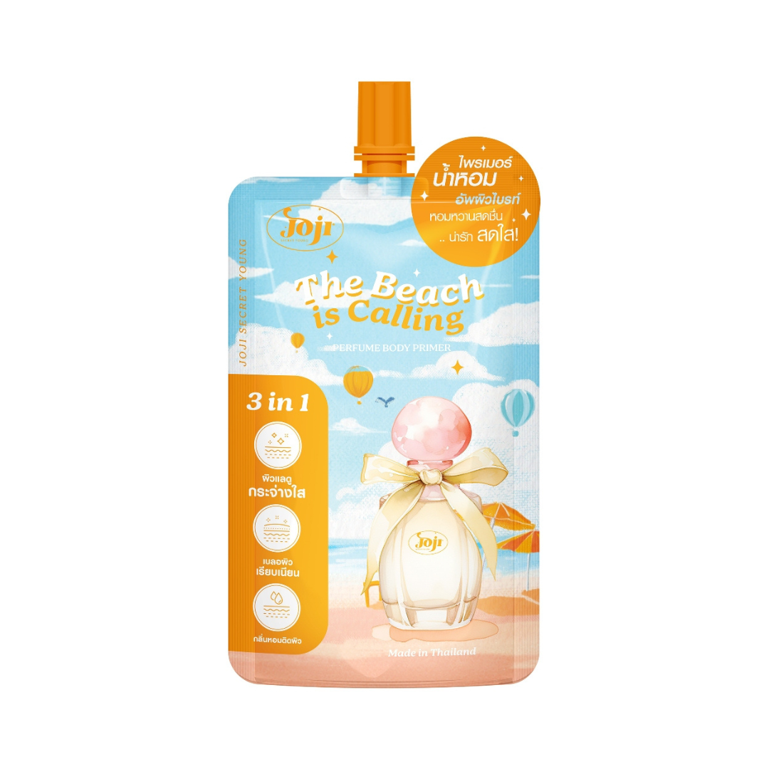 JOJI SECRET YOUNG THE BEACH IS CALLING PERFUME BODY PRIMER LOTION (πΉπ)