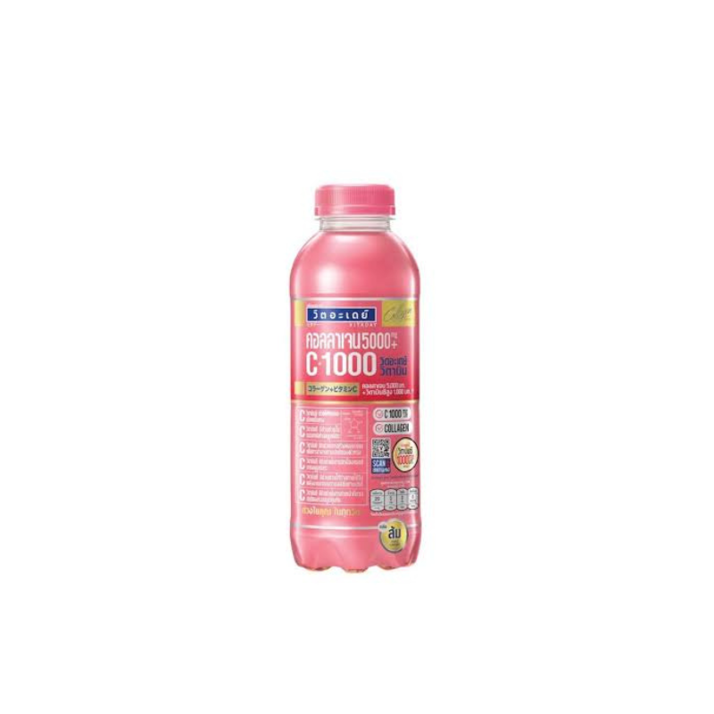 VITADAY 500MG COLLAGEN + 1000MG VITAMIN C DRINK (πΉπ)