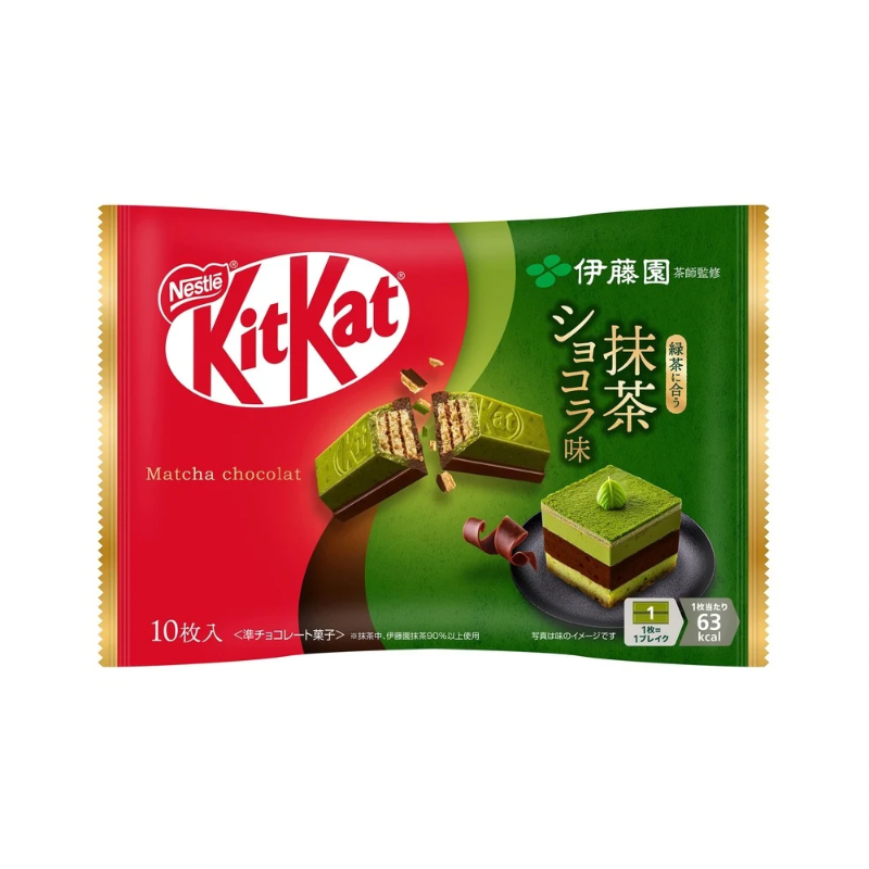 JAPANESE ITO EN MATCHA CHOCOLATE KITKAT (🇯🇵)