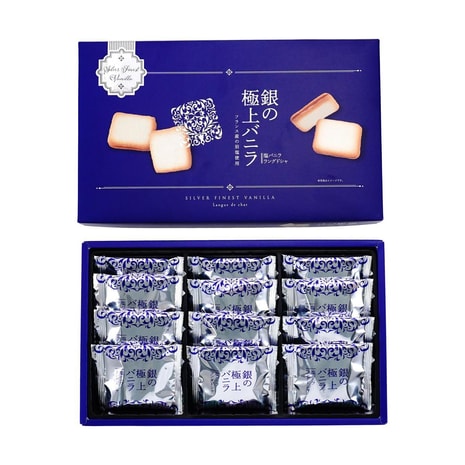 WAKAO SILVER FINEST VANILLA LANGUE de CHAT (π―π΅)
