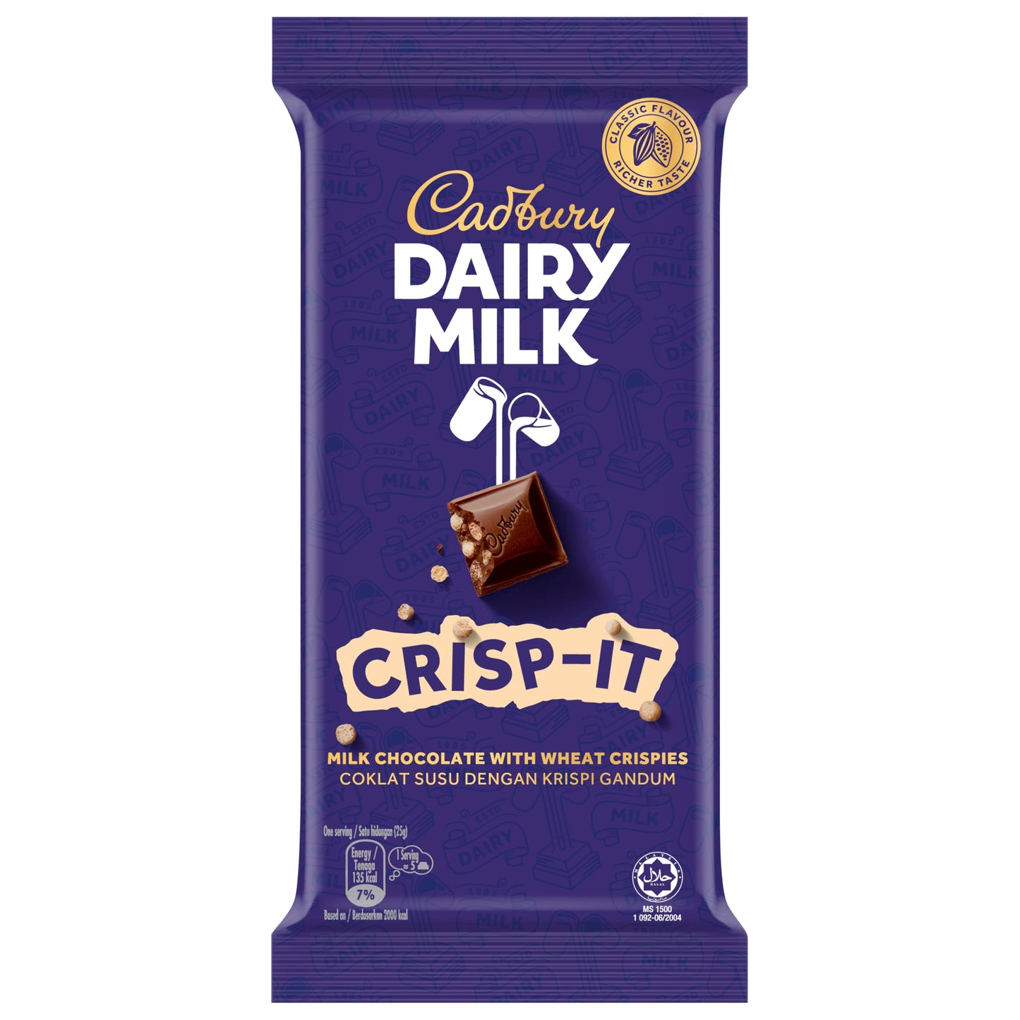 CADBURY DAIRY MILK CRISP-IT (π²πΎ)