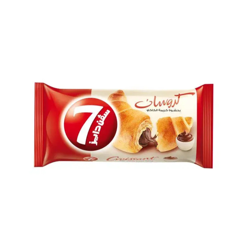 7 DAYS CHOCOLATE CROISSANT ( Box of 6) (🇸🇦)