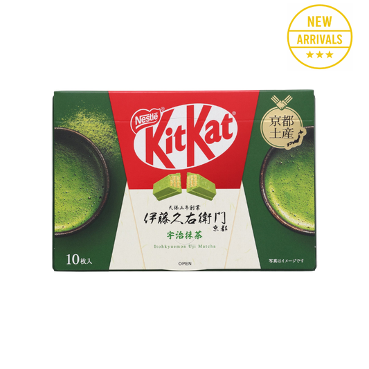 JAPANESE ITOHKYUEMON UJI MATCHA KITKAT (🇯🇵)