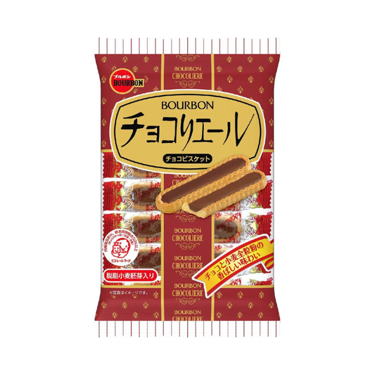 BOURBON CHOCOLIERE CHOCOLATE BISCUITS (🇯🇵)