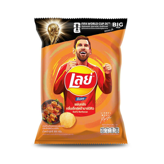 LAYS EXTRA BARBECUE ( FIFA EDITION ) (🇹🇭)