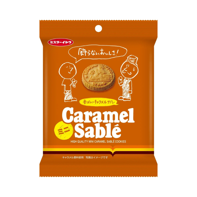 JAPANESE ITO SEIKA MINI CARAMEL BUTTER CRISPY COOKIES (🇯🇵)