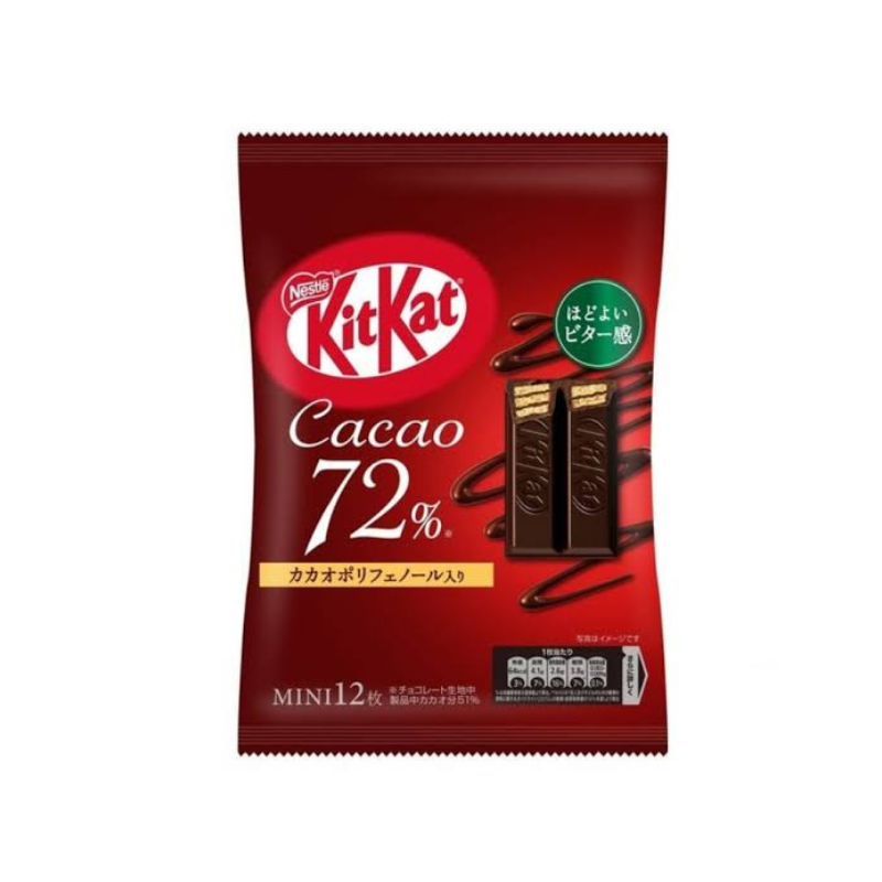 JAPANESE KITKAT 72% CACAO