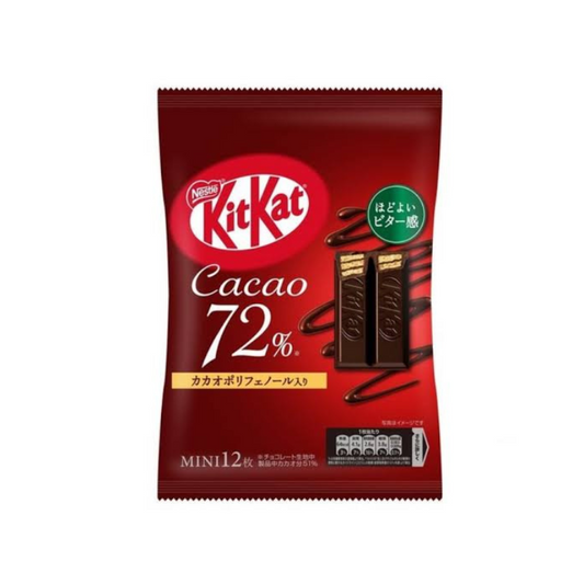 JAPANESE KITKAT 72% CACAO