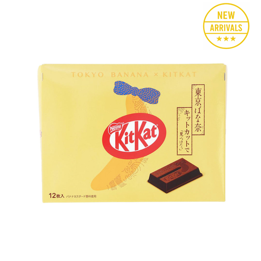 JAPANESE TOKYO BANANA X KITKAT (🇯🇵)