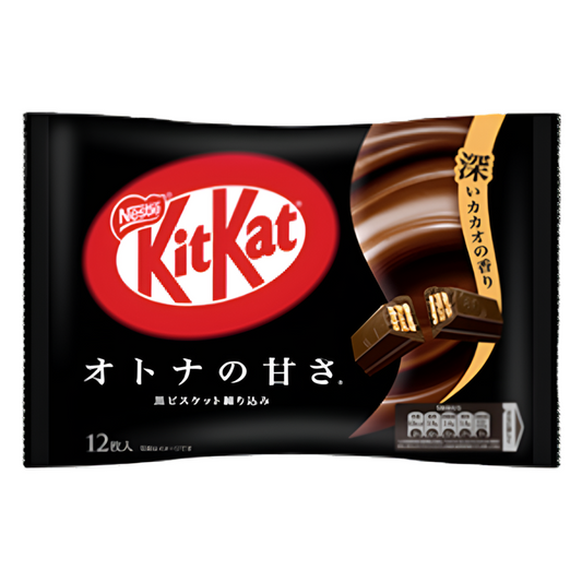 JAPANESE KITKAT IN DARK CHOCOLATE