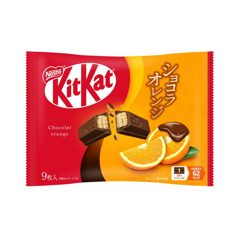 JAPANESE CHOCOLATE ORANGE KITKAT (🇯🇵)
