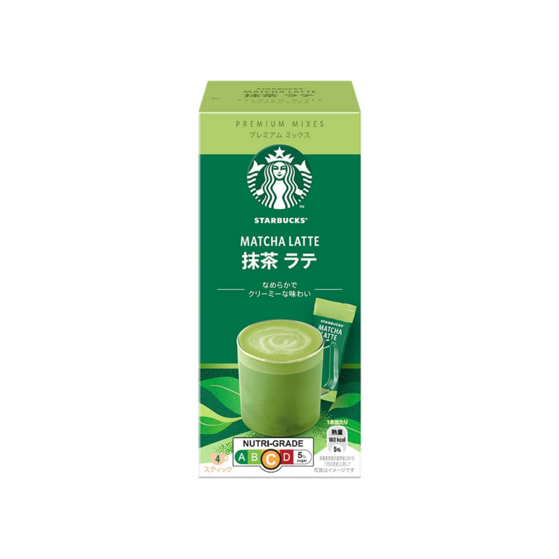 STARBUCKS MATCHA LATTE (🇯🇵)
