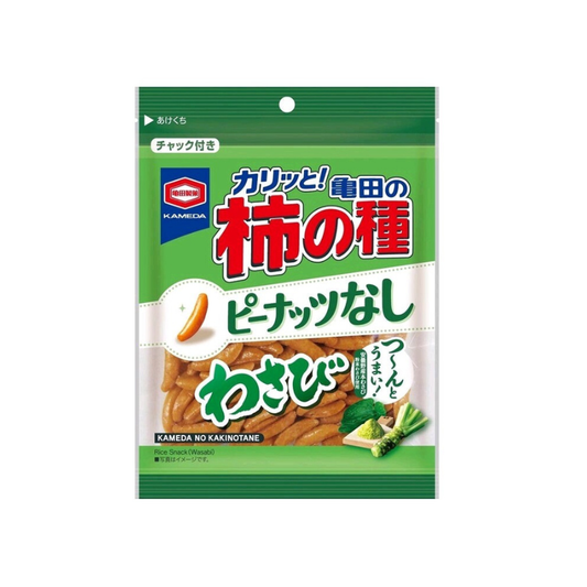 KAMEDA KAKI NO TANE WASABI RICE CRACKERS (🇯🇵)