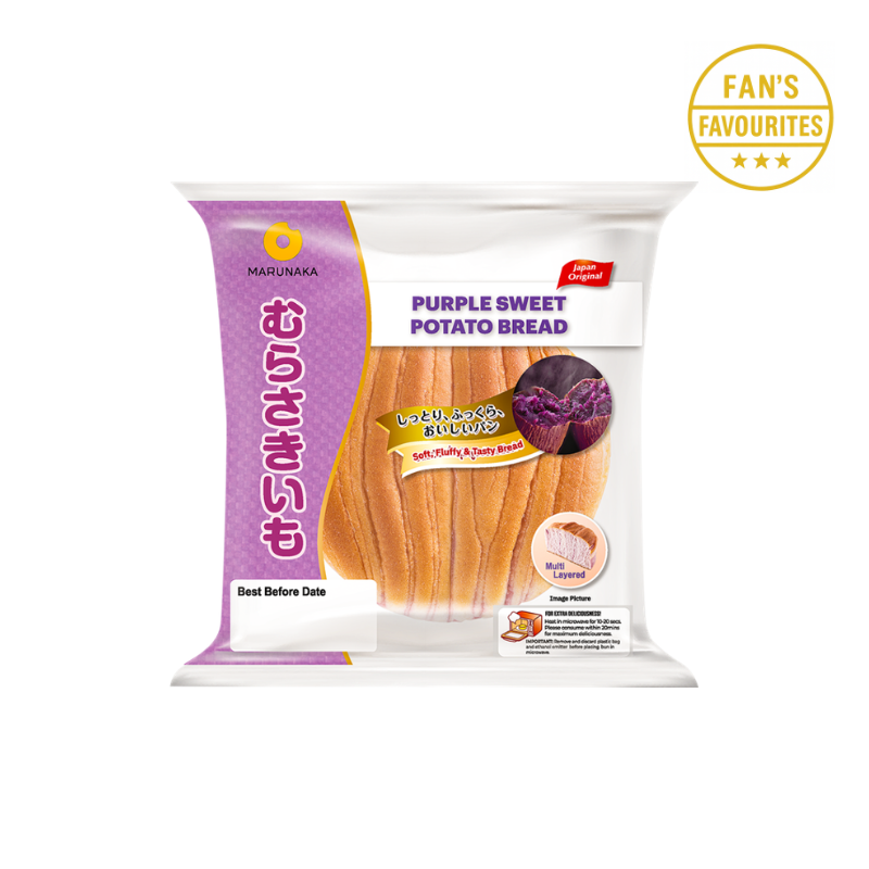 MARUNAKA PURPLE SWEET POTATO MULTI LAYERED BREAD BUN(🇹🇭)