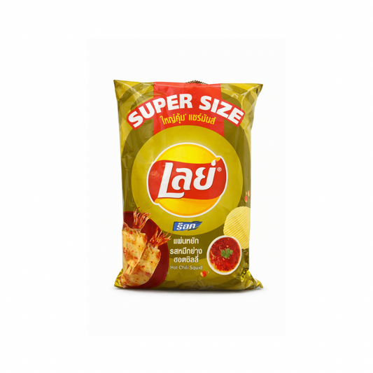 LAYS HOT CHILI SQUID FLAVOUR (SUPER SIZE) (🇹🇭)