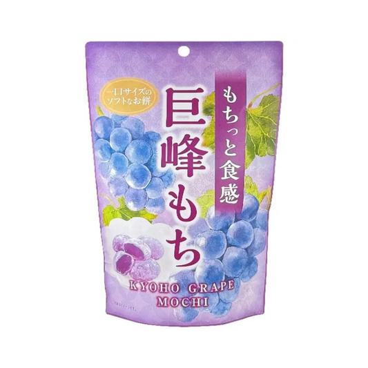 JAPANESE SEIKI KYOHO GRAPE MOCHI (🇯🇵)