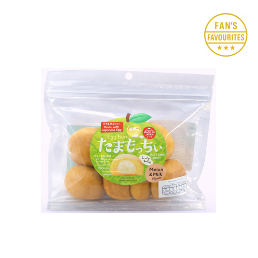 JAPANESE YC FACTORY MELON & MILK TAMAMOCHI EGG BUN (🇯🇵)